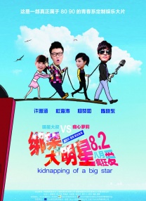 91在线小视频