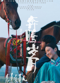 中国男女全黄大片一级